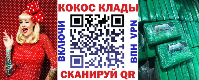shop какой сайт  Апрелевка  Cocaine 98%  даркнет сайт 