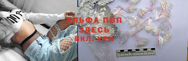не бодяженный Алзамай