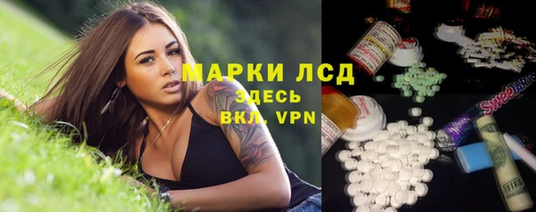 не бодяженный Алзамай
