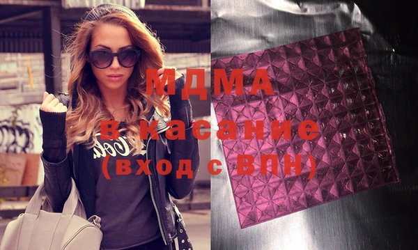 скорость Алексеевка