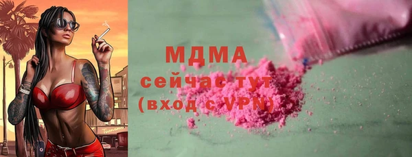 не бодяженный Алзамай