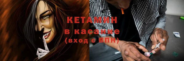 гашишное масло Алексин