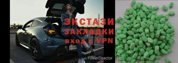 не бодяженный Алзамай