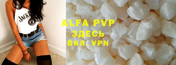 не бодяженный Алзамай