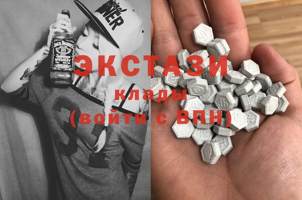 не бодяженный Алзамай