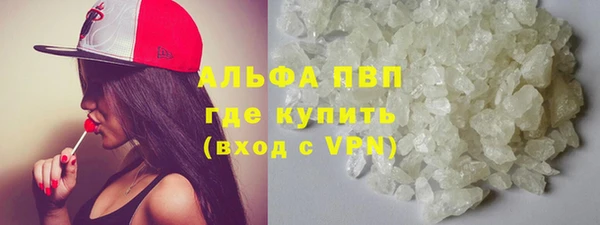 не бодяженный Алзамай