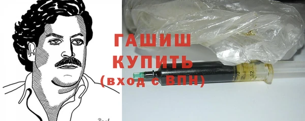 не бодяженный Алзамай