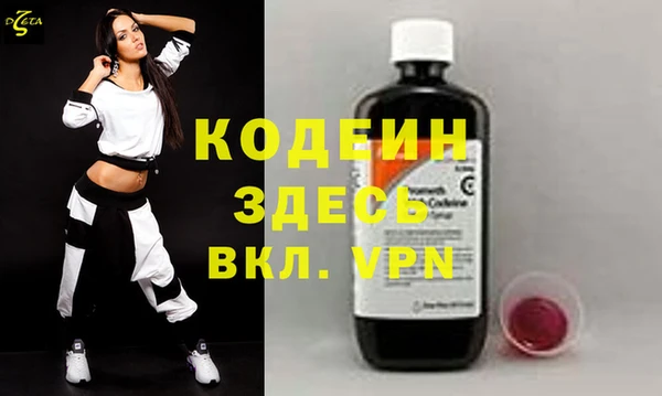 не бодяженный Алзамай