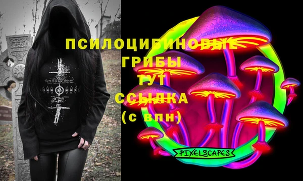 скорость Алексеевка