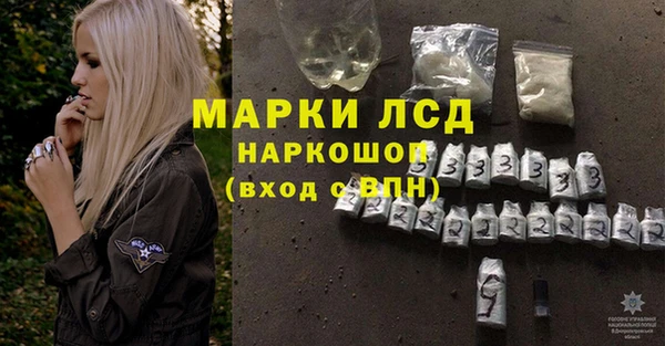 скорость Алексеевка