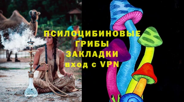 скорость Алексеевка