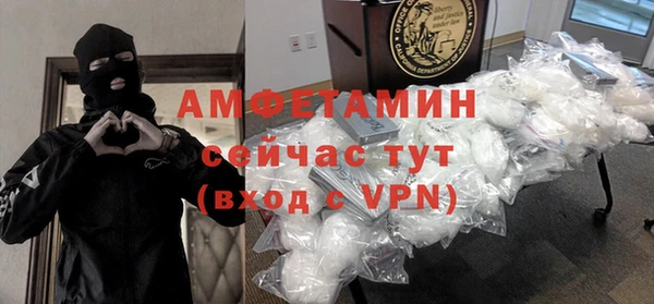 скорость Алексеевка
