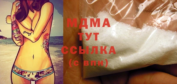 не бодяженный Алзамай