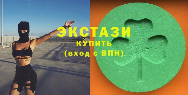 скорость Алексеевка