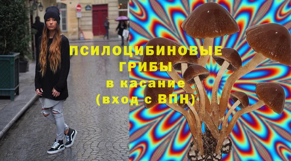гашишное масло Алексин