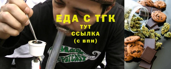 не бодяженный Алзамай