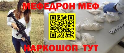 спайс Апрелевка