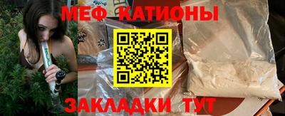 дживик Апшеронск
