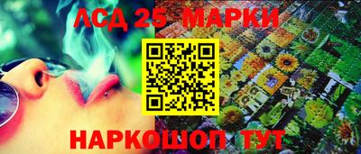дживик Апшеронск
