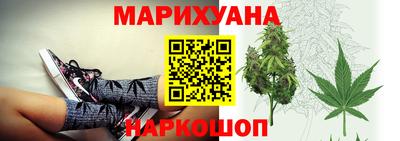 дживик Апшеронск