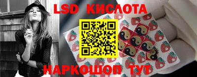 мефедрон Аргун
