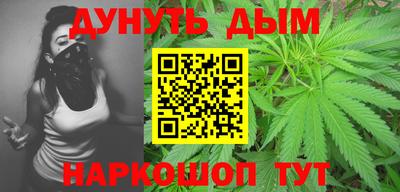 спайс Апрелевка