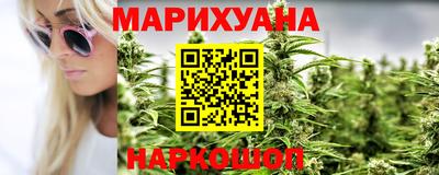 спайс Апрелевка