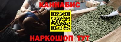 мефедрон Аргун