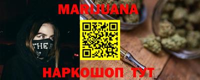 мефедрон Аргун