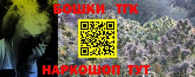 дживик Апшеронск