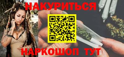 дживик Апшеронск