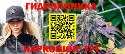 дживик Апшеронск
