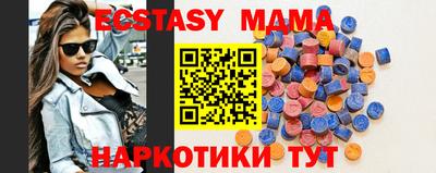 спайс Апрелевка