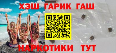 дживик Апшеронск