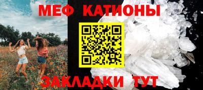 спайс Апрелевка