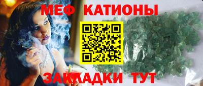 спайс Апрелевка