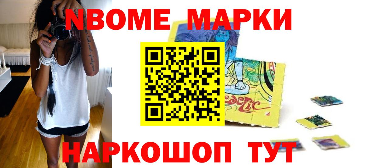 MEGA   Лсд 25 экстази  Апрелевка  Лсд 25 экстази кислота  Вход с VPN  ЛСД экстази ecstasy 