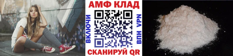 купить наркотики цена  Апрелевка  omg рабочий сайт  Первитин кристалл 