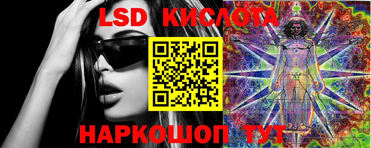 Марки N-bome 1,5мг  Марки 25I-NBOMe  Апрелевка  Марки N-bome 1,5мг  Вход с VPN 
